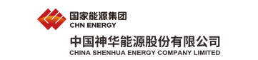 中国神华能源股份有限公司-大众阀门集团能源股份有限公司合作伙伴